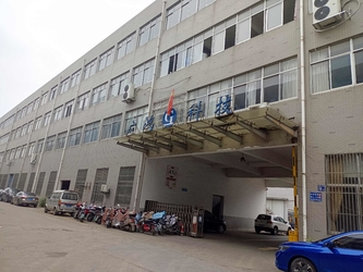 CINA Jiangyin Guanghong Packing Materials Co., ltd.