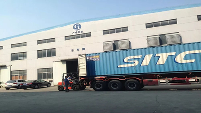 CINA Jiangyin Guanghong Packing Materials Co., ltd.